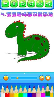 宝贝学画画截图5