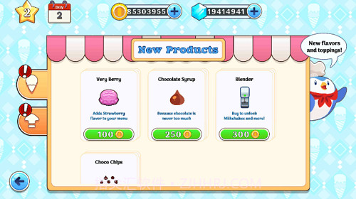 彩虹冰淇淋店截图2