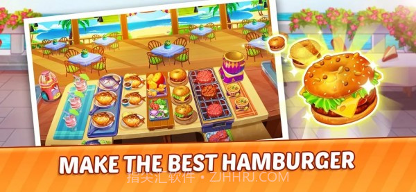 烹饪物语故事截图2