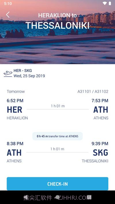 爱琴海航空公司截图5 爱琴海航空公司截图5