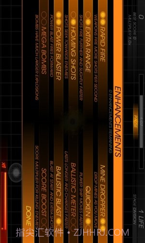 弹道导弹截图3 弹道导弹截图3