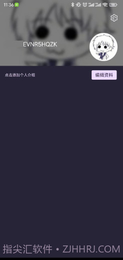 鹈鹕短视频截图2