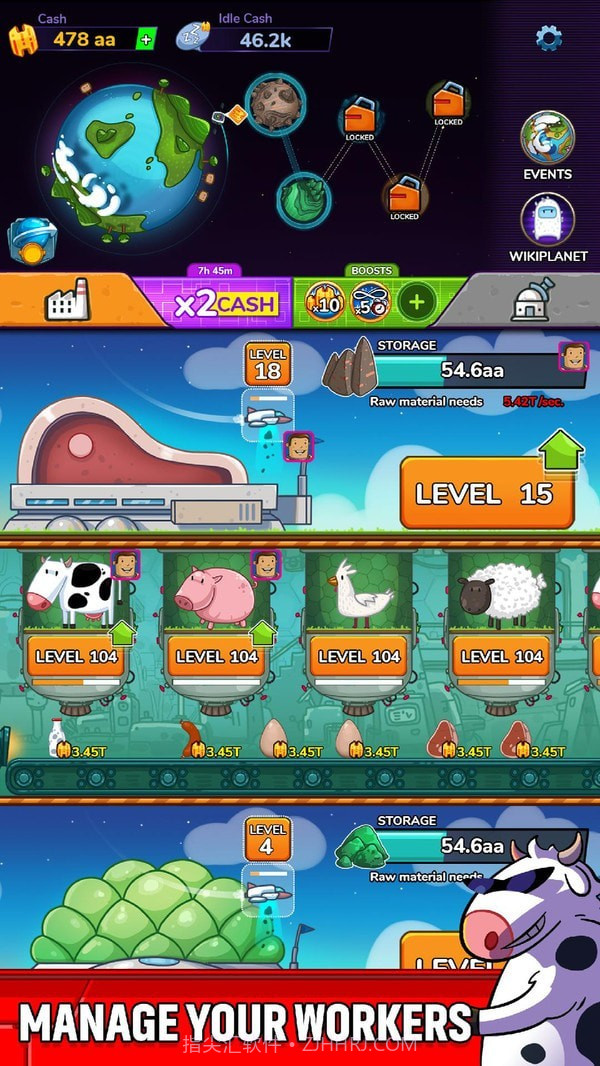 无尽的殖民地截图1 无尽的殖民地截图1