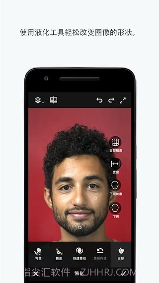 photoshop fix截图1 photoshop fix截图1