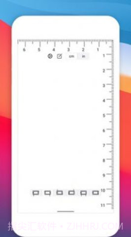 掌上尺子（Ruler）截图3