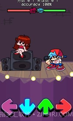 星期五之夜电音对决截图3 星期五之夜电音对决截图3