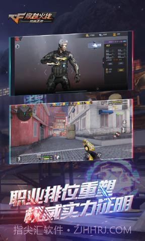 密室风暴截图4 密室风暴截图4