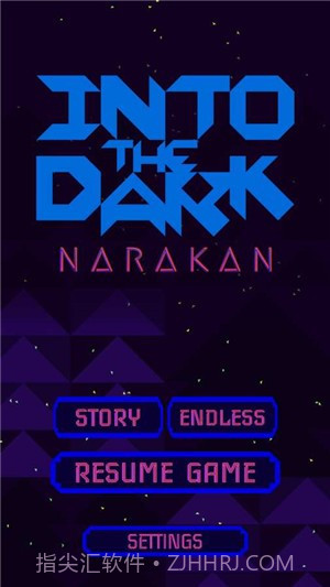 进入黑暗纳拉坎截图1