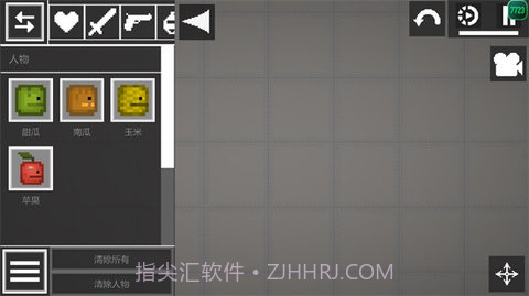 甜瓜游乐场14.5截图2 甜瓜游乐场14.5截图2