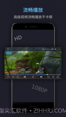 万能电影播放器截图4