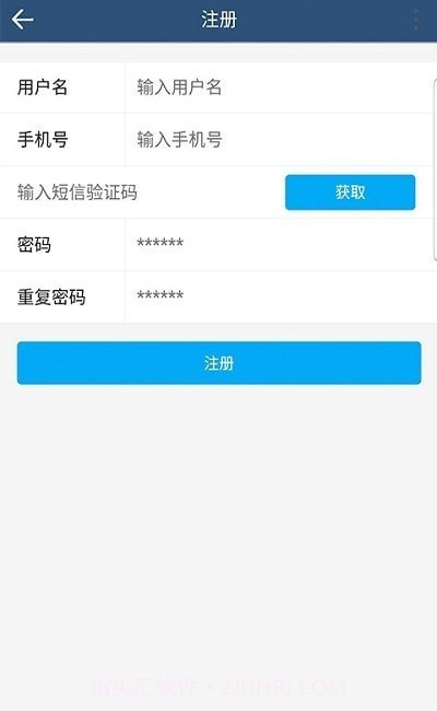 杨哥回收截图1 杨哥回收截图1