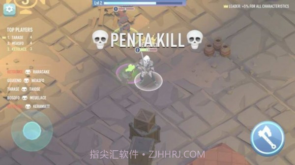 皇家战场大作战截图3 皇家战场大作战截图3