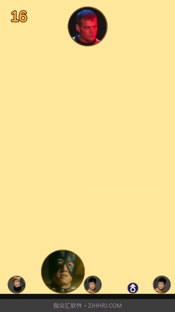 合成大香蕉截图2