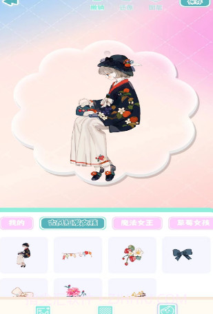 咕卡多多笔记截图2