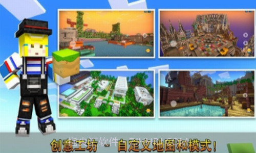 冲锋战场精英截图3