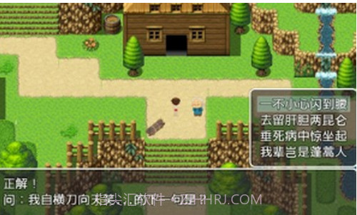 小米阿呦大冒险截图3 小米阿呦大冒险截图3