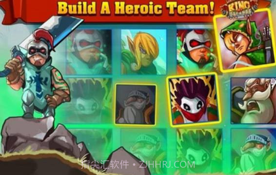 王国保卫战最终防线截图2