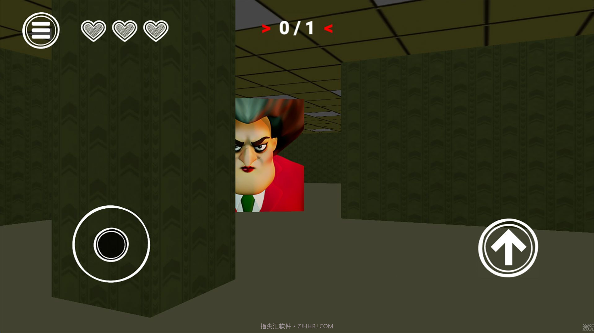 班主任来了截图3