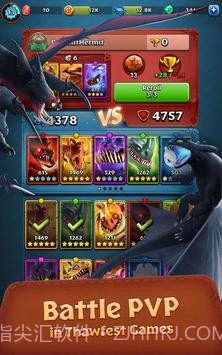 巨龙泰坦起义截图3