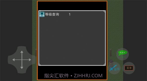 田瓜游乐场截图1