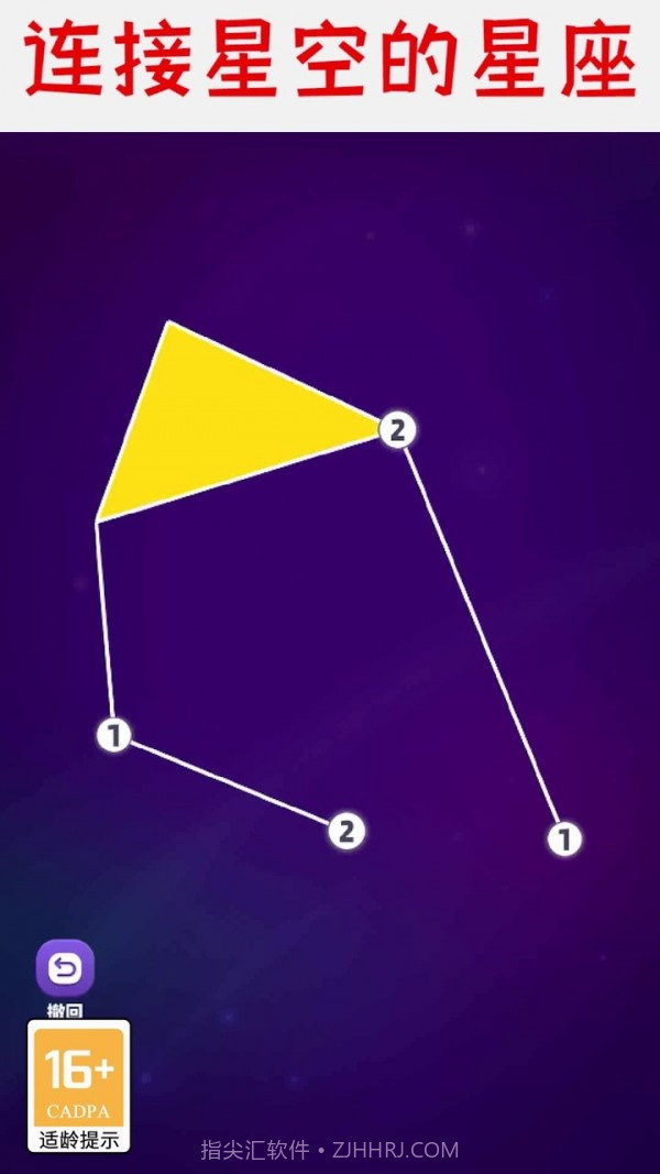 画画特好看最新版截图2 画画特好看最新版截图2