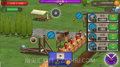 城堡防御手游(无限金币钻石)V1.1.2 最新中文版截图1