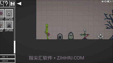 甜瓜游乐场14.5汉化版（Melon Playground）截图1