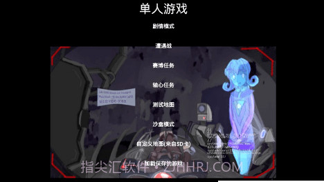 伊甸之心手机版截图2