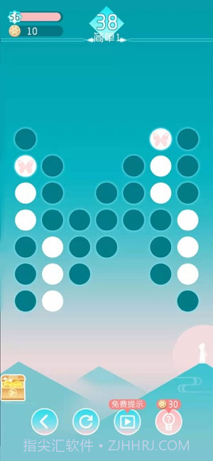 头脑训练营v3.4截图1