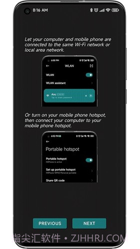 anddrop隔空投送截图1
