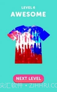 大染坊扎染大师截图4