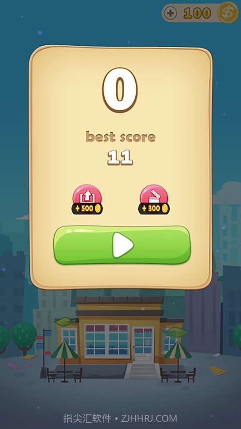 房产达人:盖楼我最强最新版截图3 房产达人:盖楼我最强最新版截图3