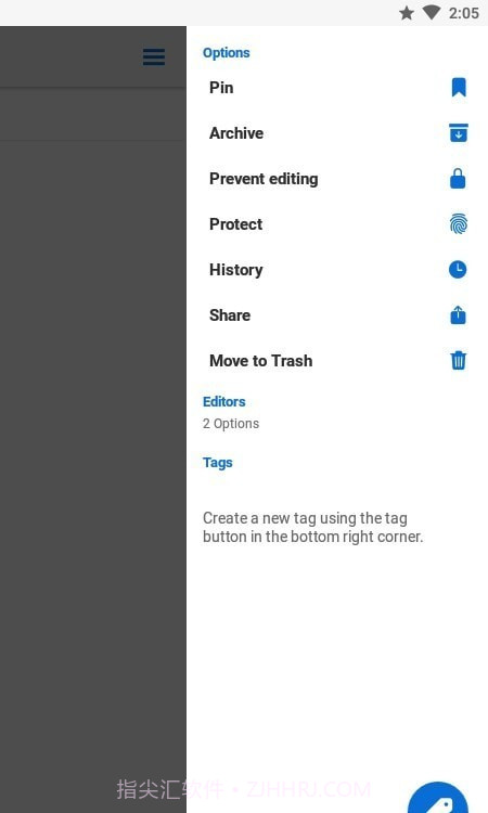 标准笔记截图4 标准笔记截图4