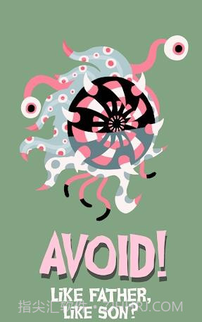 文森特截图3 文森特截图3