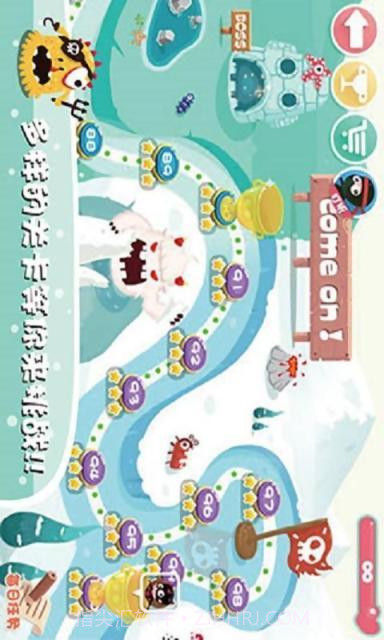 放了那只猪截图2