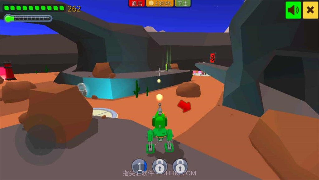 机甲小子2截图1
