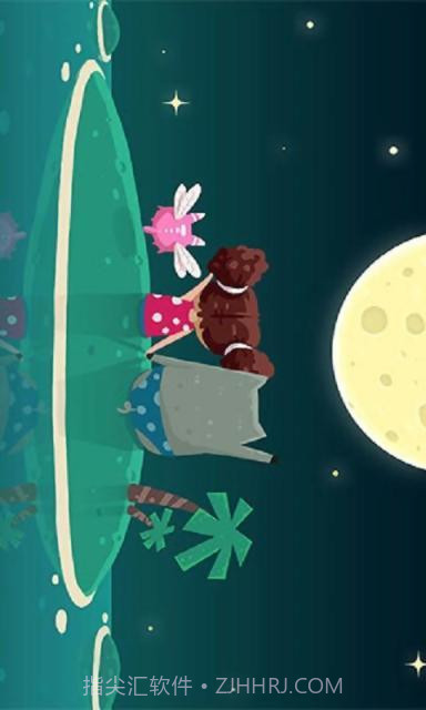 放了那只猪截图5