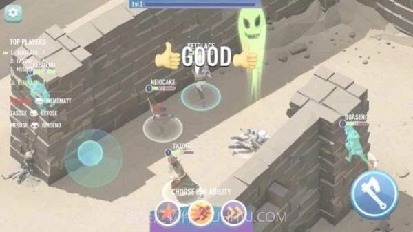 皇家战场大作战截图1 皇家战场大作战截图1