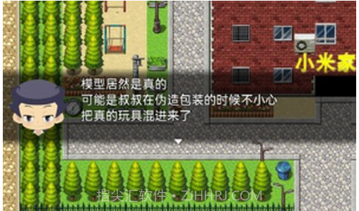 小米阿呦大冒险截图1 小米阿呦大冒险截图1