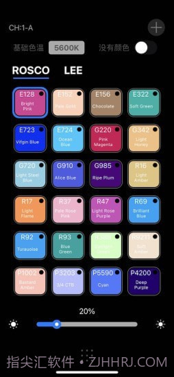 WeeylitePro截图2 WeeylitePro截图2