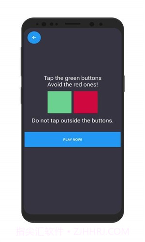 按钮大作战截图3 按钮大作战截图3