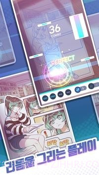 RHYNK截图2 RHYNK截图2