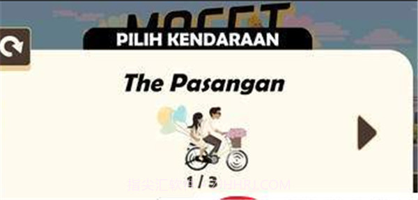 去电影院时被困住了截图3 去电影院时被困住了截图3