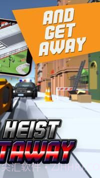 大劫案逃亡截图1 大劫案逃亡截图1