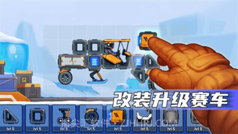 疯狂快车手2免广告(Rovercraft 2)截图3 疯狂快车手2免广告(Rovercraft 2)截图3