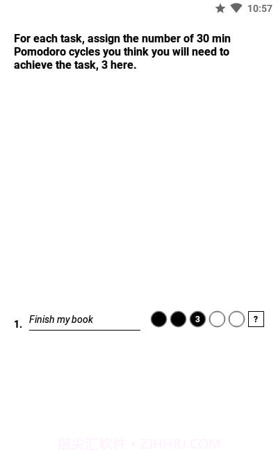 周计划表截图1 周计划表截图1