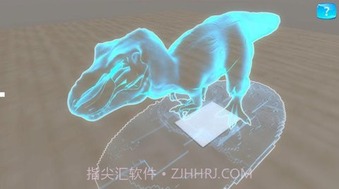 北斗魔法地图安卓截图2