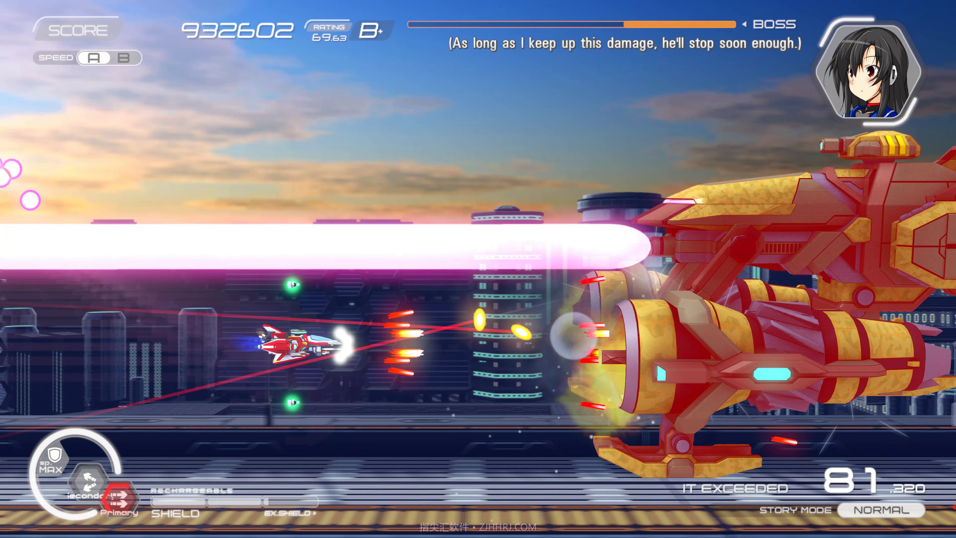 夏树编年史NatsukiChronicles截图4