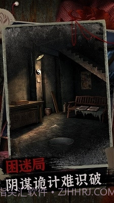 阿姐鼓2最新版截图1