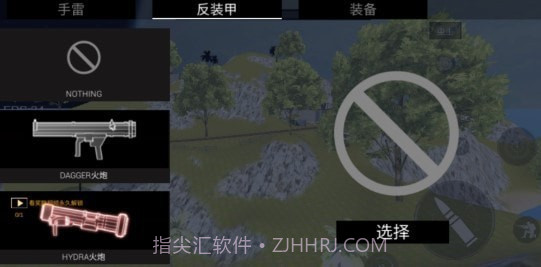 全面战争星战模拟器免广告版截图3 全面战争星战模拟器免广告版截图3